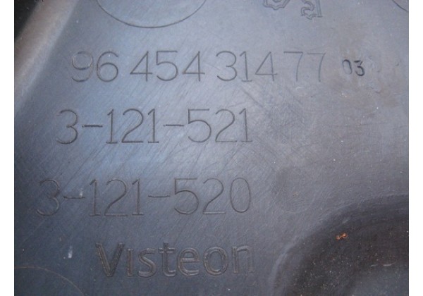 обшивка стійки,центральна нижня ліва,Peugeot 407,1.6hdi,9645431477